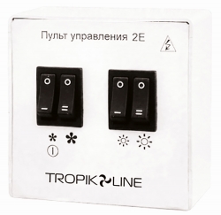 Тепловая завеса TROPIK LINE Х836Е20